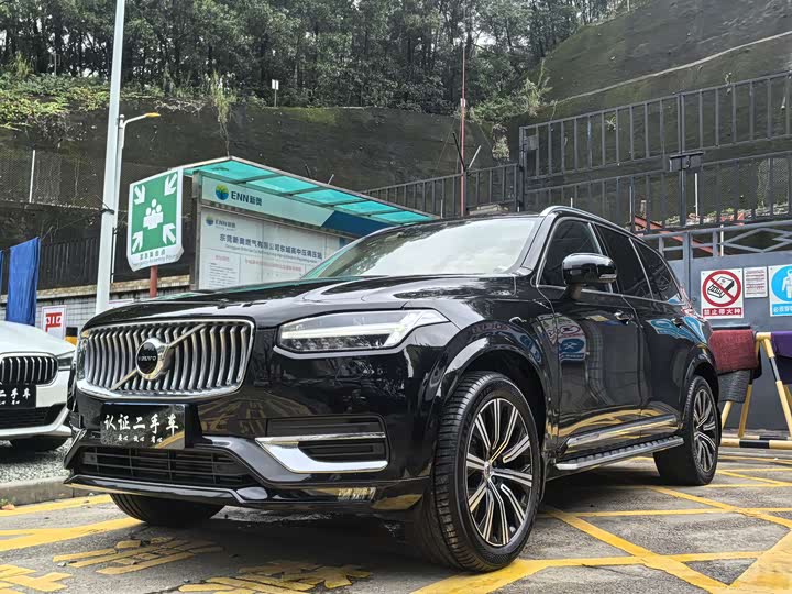 Volvo XC90 2020 T 6 7