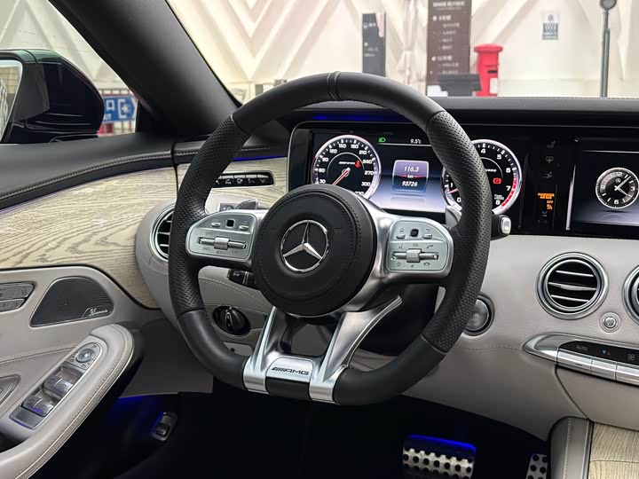 Mercedes-Benz S-Class 2015 S 500 4 MATIC — фото 21