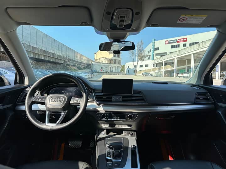 Audi Q5L 2020 40 TFSI — фото 6