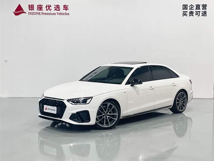 Audi A4L 2023 40 TFSI quattro — фото 1