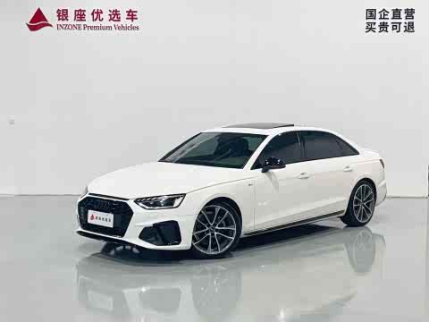 Audi A4L 2023 40 TFSI quattro — фото 14