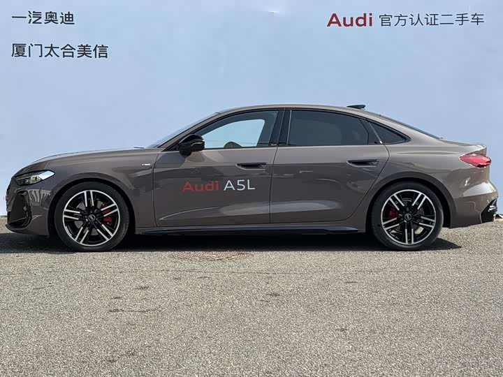 Audi A5L 2026 2.0 T quattro — фото 3