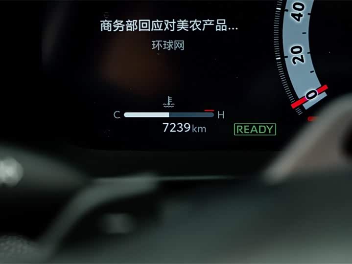 Toyota Crown — фото 10
