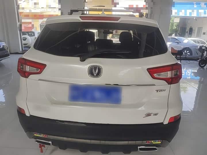 Changan CS75 2017 1.5 T AT — фото 6