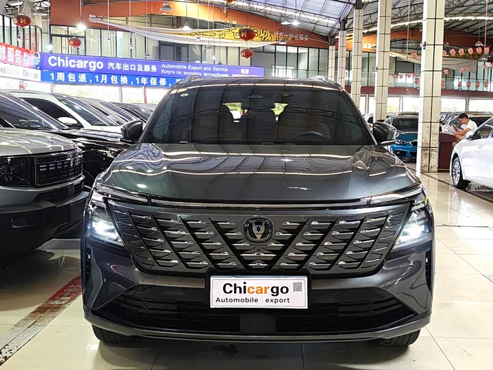 Changan CS75 PLUS 2025 1.5 T Flagship — фото 2