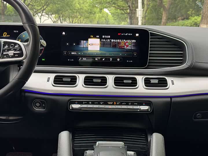 Mercedes-Benz GLE 2020 GLE 350 4 MATIC SUV Luxury — фото 11