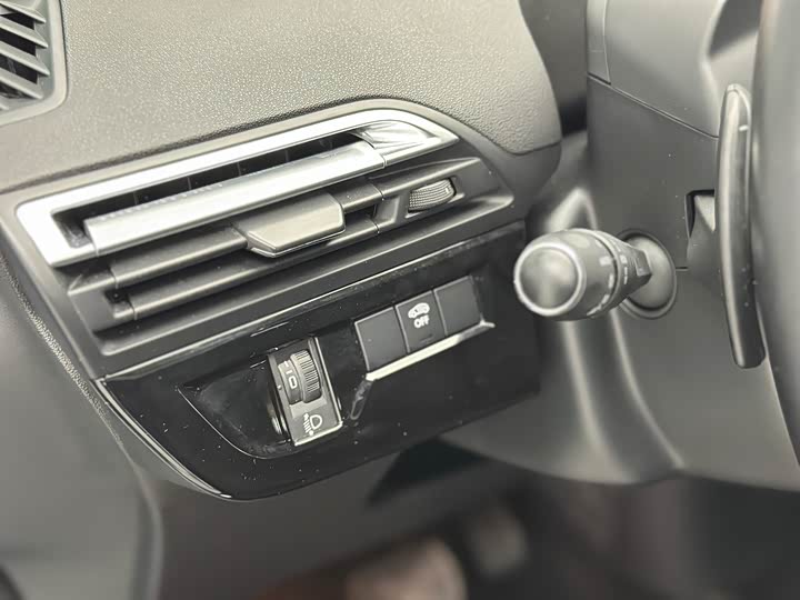 Citroen C4 PICASSO 2015 Grand 1.6 T Luxury 7 — фото 18