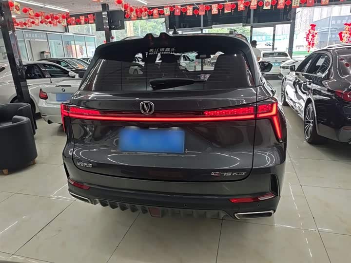 Changan CS75 PLUS 2022 1.5 T ATPremium — фото 6