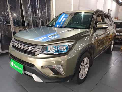 Changan CS75 2016 1.8 T ATElite V — фото 26