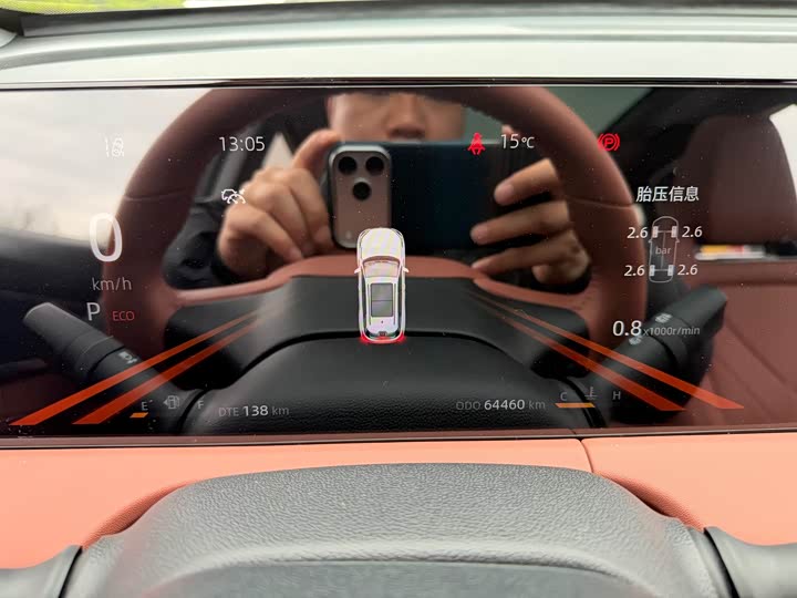 Changan CS75 PLUS 2023 1.5 T ATPremium — фото 18