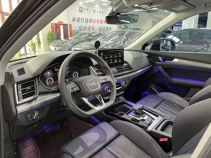 Audi Q5L 2024 40 TFSI — фото 11