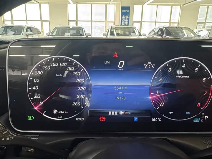 Mercedes-Benz C-Class 2023 C 260 L — фото 6