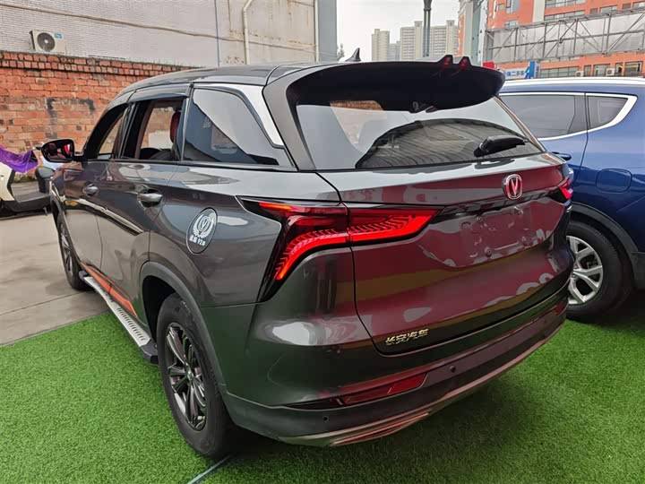 Changan CS75 PLUS 2021 1.5 T ATElite — фото 5