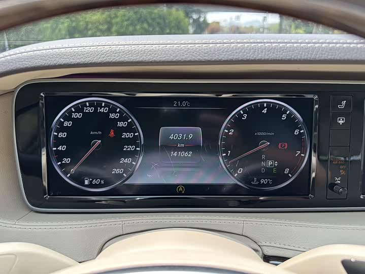 Mercedes-Benz S-Class S 320 L — фото 15