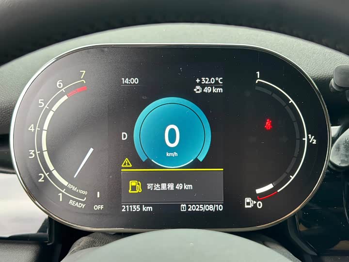 MINI Hatch — фото 16