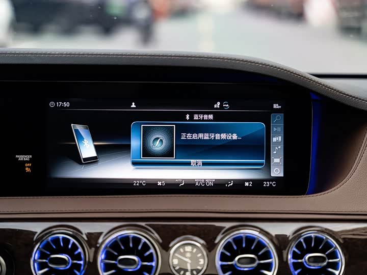 Mercedes-Benz S-Class 2020 S 350 L — фото 12