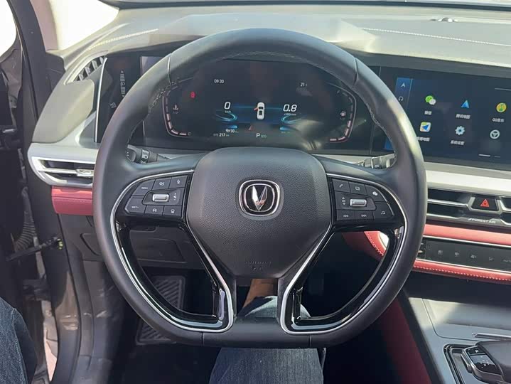 Changan CS75 PLUS 2022 2.0 T AT — фото 4