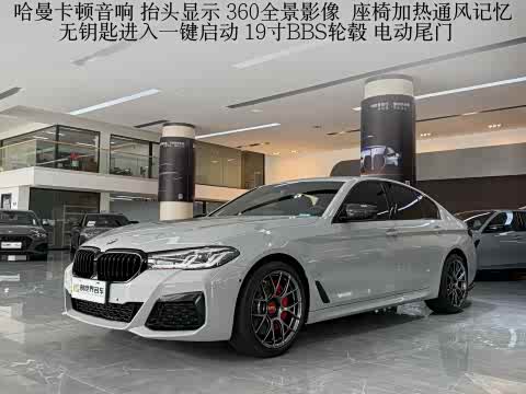 BMW 5 Series — фото 17