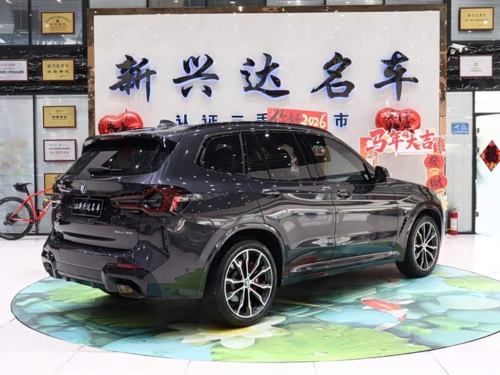 BMW X3 2023 x Drive 30i Leading M — фото 5