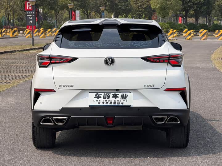 Changan UNI-T 2020 1.5 T Premium — фото 7