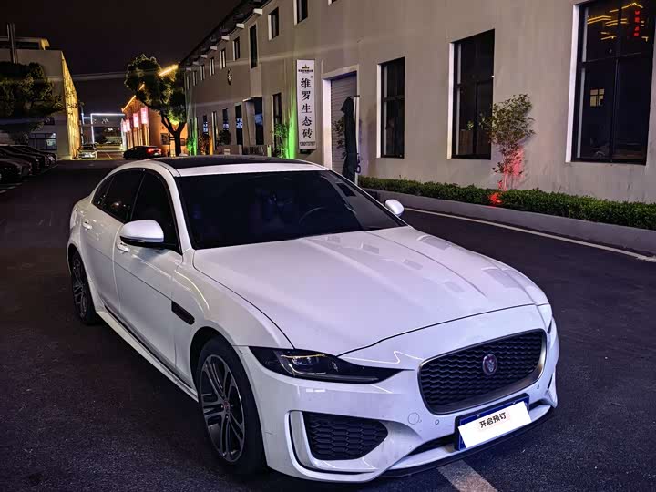 Jaguar XEL 2024 2.0 T 250 PS R-DYNAMIC S — фото 2