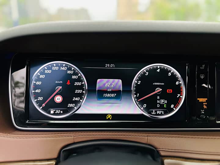 Mercedes-Benz S-Class 2016 S 400 L — фото 10
