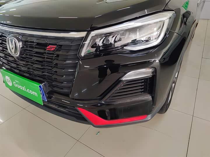 Changan CS75 2022 1.5 T DCTPremium — фото 18