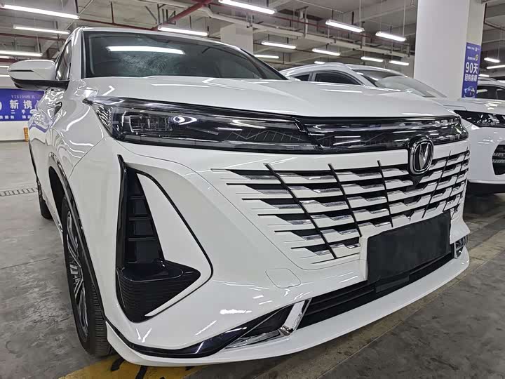 Changan CS75 PLUS 2023 2.0 T ATPremium — фото 3