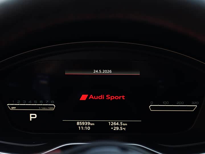 Audi RS4 2021 RS 4 Avant — фото 20
