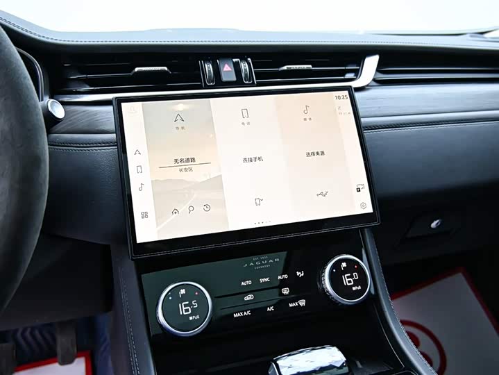 Jaguar XFL 2023 XFL 2.0 T P 200 2 WD — фото 16