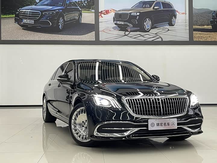 Maybach S-Class 2020 S 450 4 MATIC — фото 4