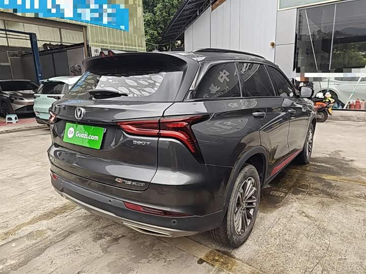 Changan CS75 PLUS 2022 1.5 T ATPremium — фото 7
