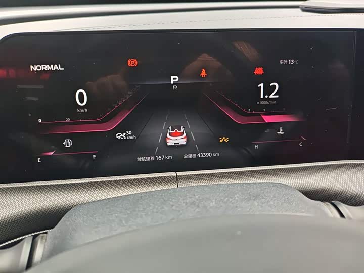 Changan UNI-T 2020 1.5 T Premium — фото 12