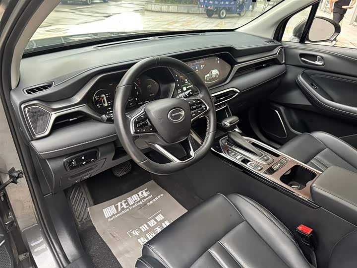 Trumpchi GS4 2022 270 T AT — фото 12