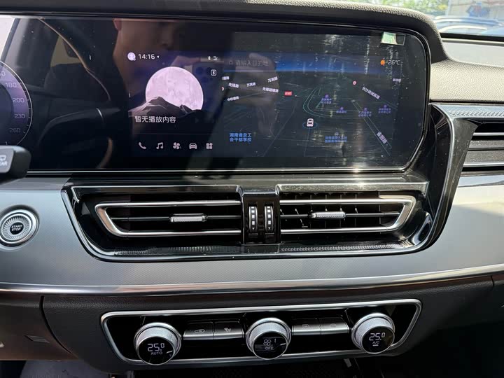 Hongqi HS5 2023 2.0 T Pro — фото 10