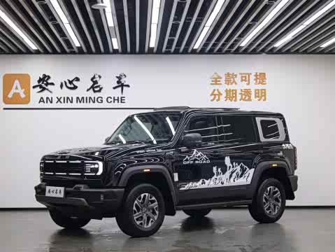 BAIC BJ40 2024 2.0 T — фото 28