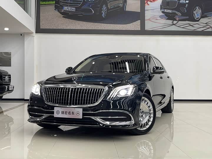 Maybach S-Class 2020 S 450 4 MATIC — фото 2