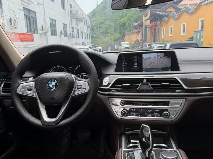 BMW 7-Series 2016 730 Li Leading — фото 6