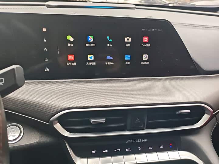 Changan UNI-T 2020 1.5 T Premium — фото 13