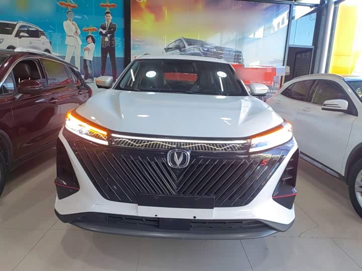 Changan CS75 PLUS 2022 1.5 T ATPremium — фото 3