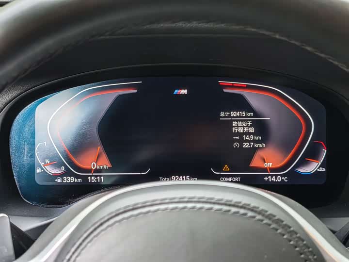 BMW X4 2020 x Drive 25i M — фото 12