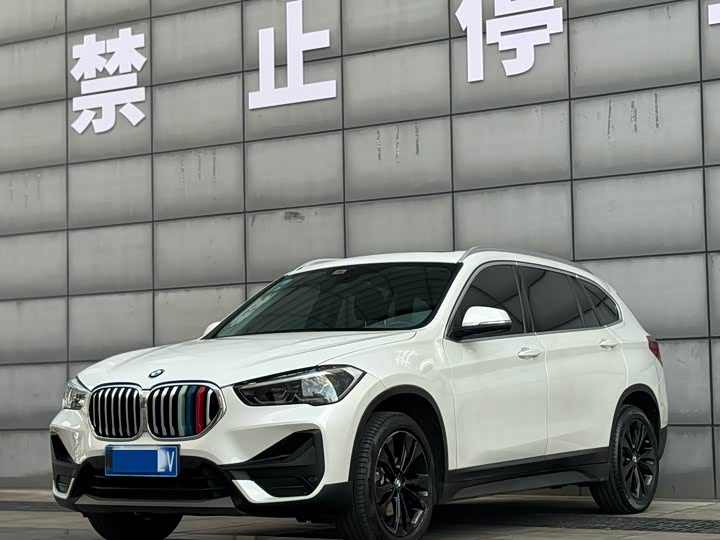 BMW X1 2020 s Drive 20 Li — фото 1