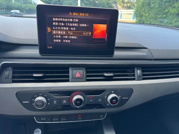 Audi A4L 40 TFSI базовая V — фото 15