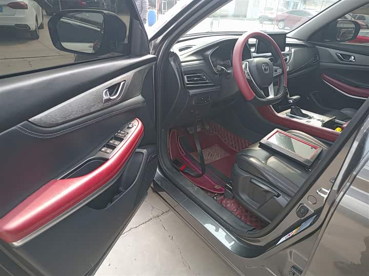 Changan CS75 2022 1.5 T DCTLuxury — фото 14