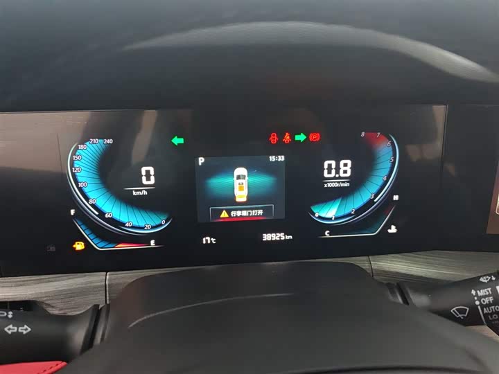 Changan CS55 PLUS 2021 1.5 T DCTPremium — фото 12