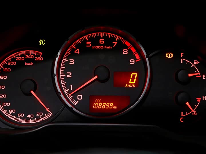 Subaru BRZ 2015 2.0i MT — фото 10