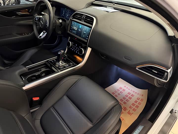 Jaguar XEL 2020 2.0 T 200 PS R-DYNAMIC — фото 11