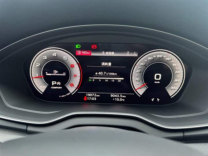 Audi Q5L 2023 40 T — фото 10