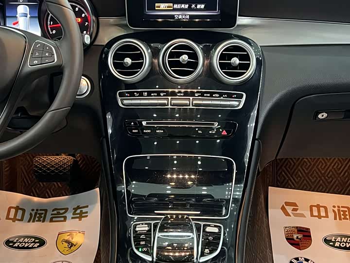 Mercedes-Benz GLC 2018 GLC 200 4 MATIC — фото 11