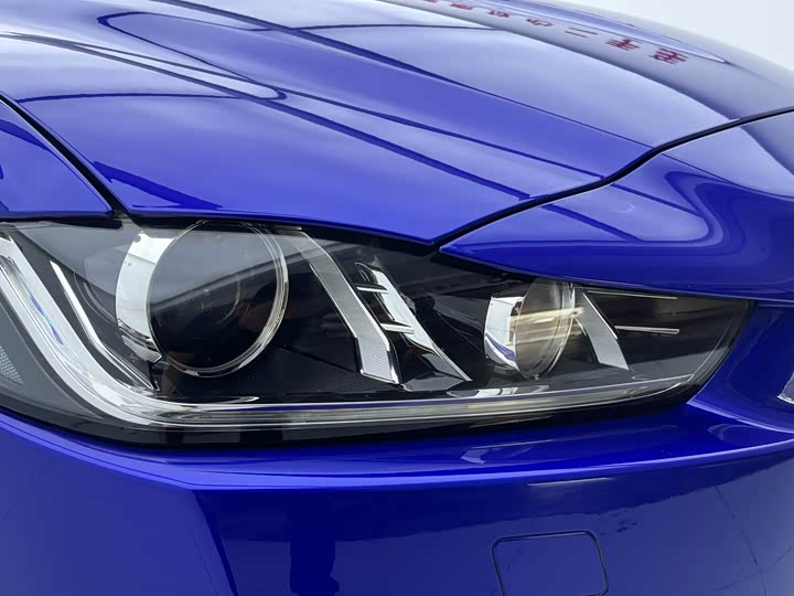 Jaguar XEL 2019 2.0 T 200 PS — фото 4